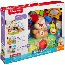 Tapis d'Apprentissage Peluche 3m+ - Fisher Price Tapis d'Apprentissage Peluche 3m+ - Fisher Price