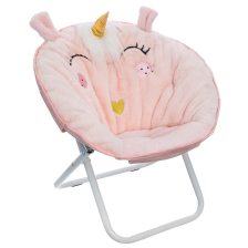 Fauteuil enfant pliant Licorne Rose - Atmosphera For Kids Fauteuil enfant pliant Licorne Rose - Atmosphera For Kids
