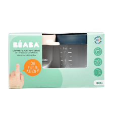 Coffret 2 portions verre 150ml / 250ml - Béaba Coffret 2 portions verre 150ml / 250ml - Béaba