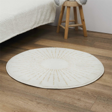 Tapis rond Soleil Beige - Home Deco Kids Tapis rond Soleil Beige - Home Deco Kids