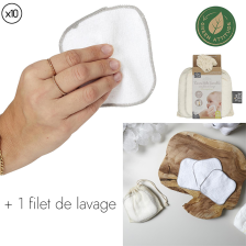 Lot de 10 carrés coton lavables bébé - Tom & Zoé Lot de 10 carrés coton lavables bébé - Tom & Zoé