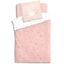 Lit ILAN avec son matelas et parure Chat - Atmosphera For Kids Lit ILAN avec son matelas et parure Chat - Atmosphera For Kids