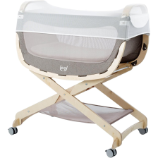 Berceau pour bébé 0-6 mois 3-en-1 - Amazonas Berceau pour bébé 0-6 mois 3-en-1 - Amazonas